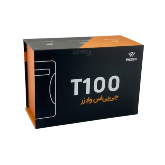T100 ردیاب خودرو (جیپیاس) برند وایزر مدل T100 | ردیاب حرفهای خودرو با امنیت بالا - تصویر 1