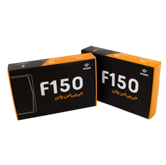 f150 ردیاب خودرو برند وایزر مدل F150 اورجینال - تصویر 1